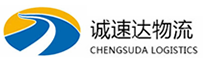 温州到偏关县物流公司